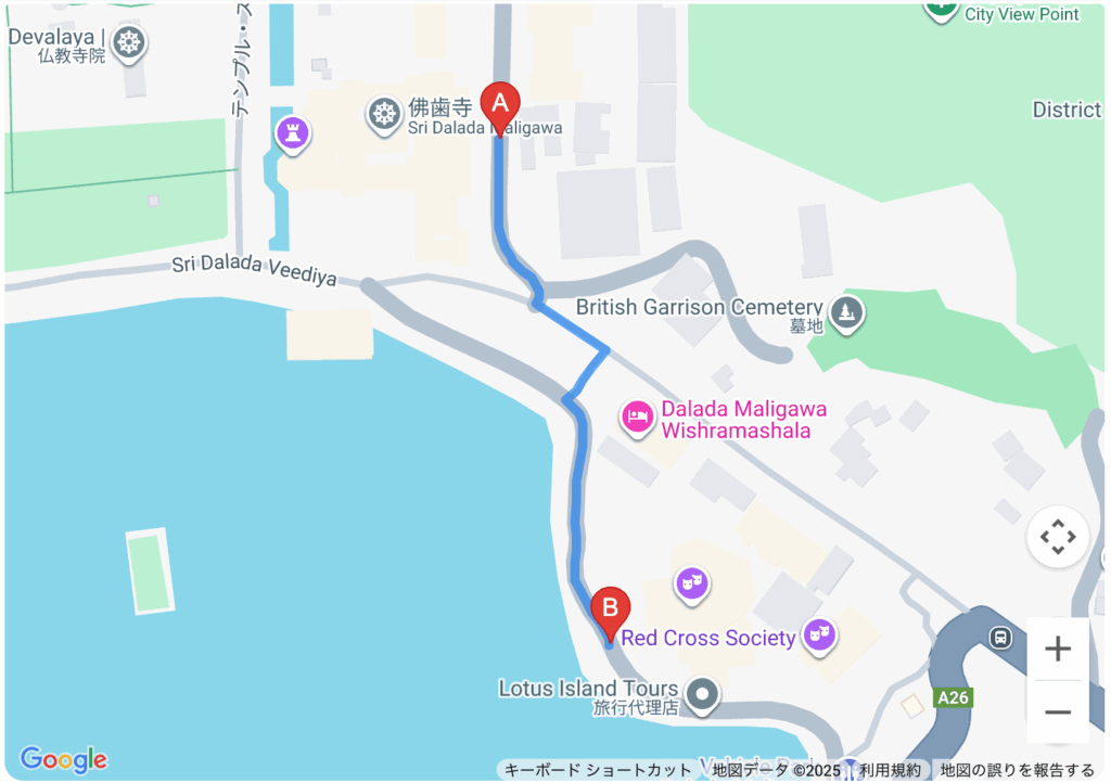 キャンディ仏歯寺とキャンディ文化芸術センターの距離